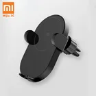 Оригинальное новое беспроводное автомобильное зарядное устройство Xiaomi Mi 10 Вт Max Qi WCJ03ZM с интеллектуальным инфракрасным датчиком и держателем для телефона