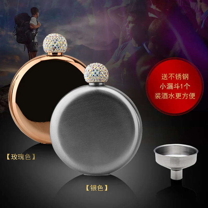 Small Gold Stainless Steel Metal Whiskey Hip Flask Round Pocket Bottle For Liquor Wedding Gifts Groomsmen New II50JH | Дом и сад