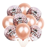 10pcs 12inch home decoration latex balloons confetti air balloons inflatable ball for birthday wedding party balloon supplies