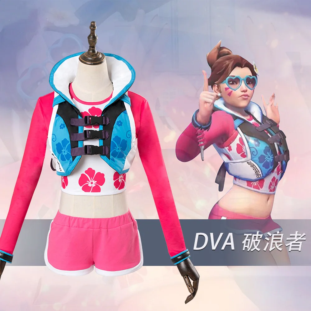VEVEFHUANG Kосплей игра OW D/Va Hana Песня Косплей Костюм волна во ржавчине синяя кожа наряд