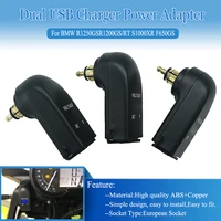 for bmw r1250gs adventure lc f850gs f800gs r1200gs r1200rt motorcycle dual usb charger power adapter cigarette lighter socket
