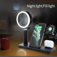 4 in 1 15w fill light charging dock station for iphone pro apple watch handheld fan fast charging wireless charger for samsung