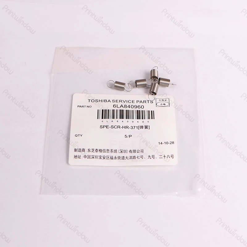 

Fuser Spring For Picker Fingers for Toshiba E-STUDIO 2007 200L 202L 203 203L 205 205L 206 206L 207 207L