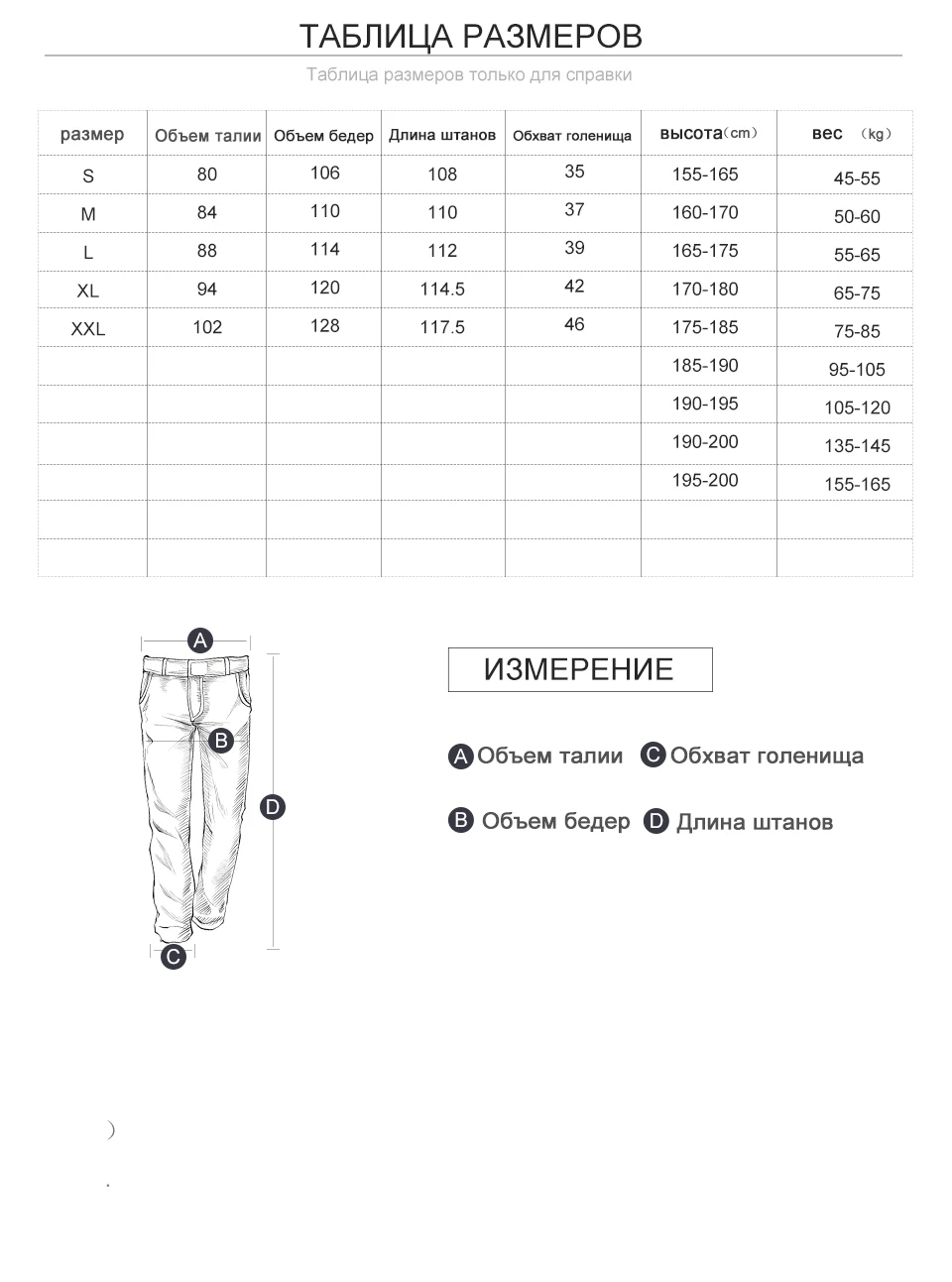 FGKKS, мужской повседневный спортивный костюм, наборы, свитшоты, пуловеры, мужские, из двух частей, свитшоты+ штаны, Осень-зима, мужские комплекты, брендовая одежда