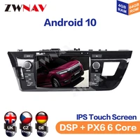 car dvd player android10 octa core multimedia player gps navigation for toyota corolla ihd 2014 auto radio stereo head unit dsp