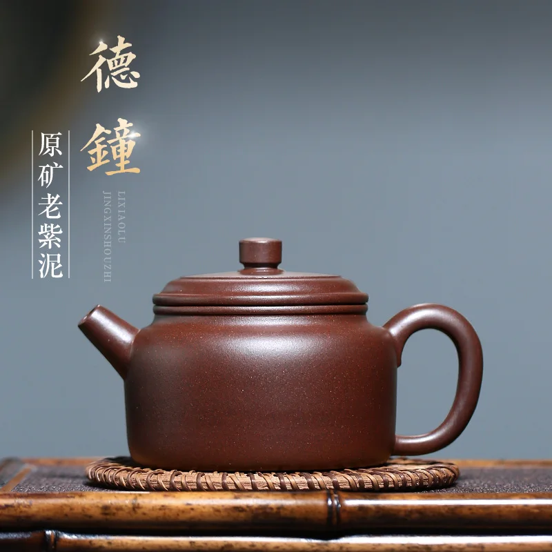 

★Два 】 yixing знаменитый xiao-lu li чистый керамический чайник ручной работы старая фиолетовая глина DE bell 280 cc