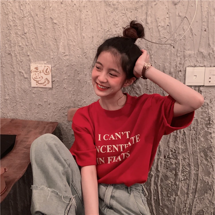 

P078 2020 new simple and loose BF wind T-shirt