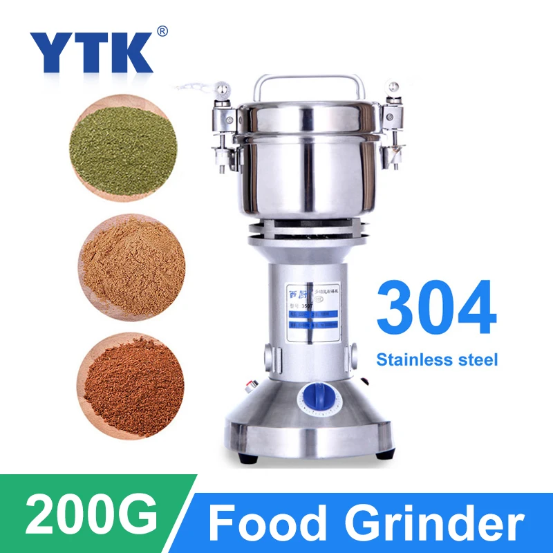 Электрическая сухая дробилка для пищевых продуктов 200 г кофемолка зерна травяной