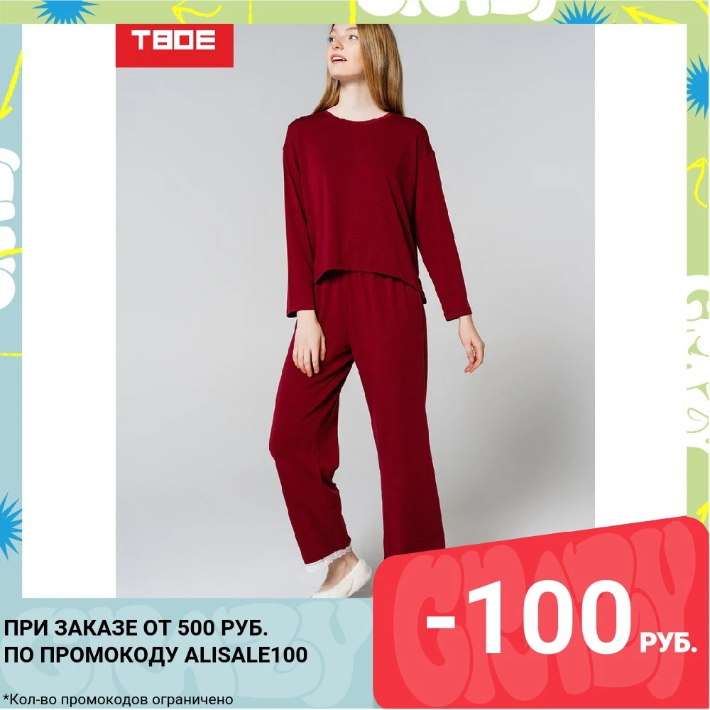  Пижама женская ТВОЕ HOMEWEAR бордовая 