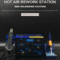 saike 952d hot air gun station 220v 110v heat gun soldering iron station 2 in 1 900m tip bga rework soldering station kit holder