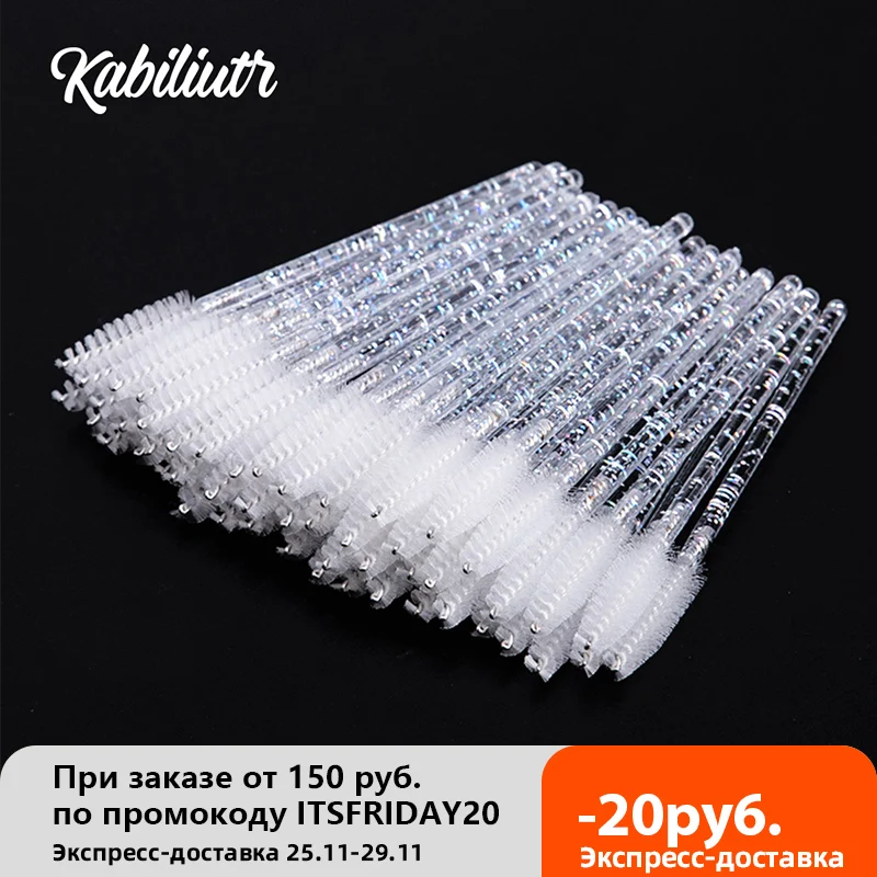 

Одноразовая кисть для наращивания ресниц, тушь для ресниц, палочка- аппликатор для ресниц, косметические кисти, набор инструментов для маки...