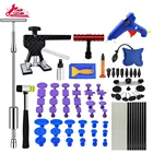 Авто кузова автомобиля вмятин ремонт инструменты удаления набор инструментов для кузова автомобиля стиральная машина мотоцикл холодильник