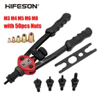 HIFESON 12 ''ручные заклепки с резьбой гайка пистолет с 50 шт. гайки 606 вставить Руководство Клепальщик клепки Rivnut инструмент для M3 M4 M5 M6 M8 заклепочник заклепочник резьбовой заклепки заклепочник ручной резьбов