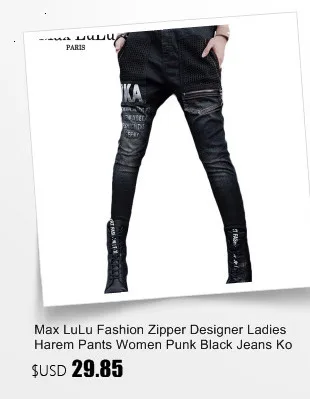 Max LuLu осенние модные корейские дизайнерские разорванный Гарем Брюки женские свободные панк дыры джинсы винтажные женские джинсовые брюки размера плюс