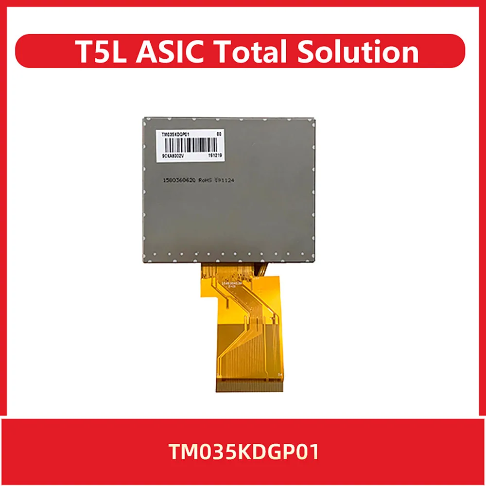TM035KDGP01 Оригинальный 3 5 дюймовый IPS ЖК-экран может быть оснащен сенсорным экраном и