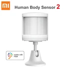 Датчик движения Xiaomi Smart Human Body Sensor 2, датчик обнаружения движения, для домашней безопасности, с дистанционным управлением через сетку, с Bluetooth