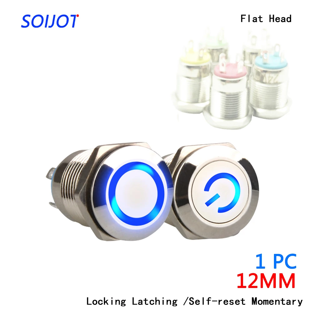 1 шт. 12 мм металлический кнопочный переключатель с плоской головкой