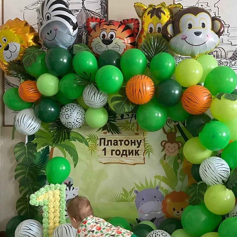 

HUHULE 109pcs Animal Balloons Garland Jungle Safari Party Arch Set Palm Leaf Kit Kids Birthday Party Boys Baby Shower Deco