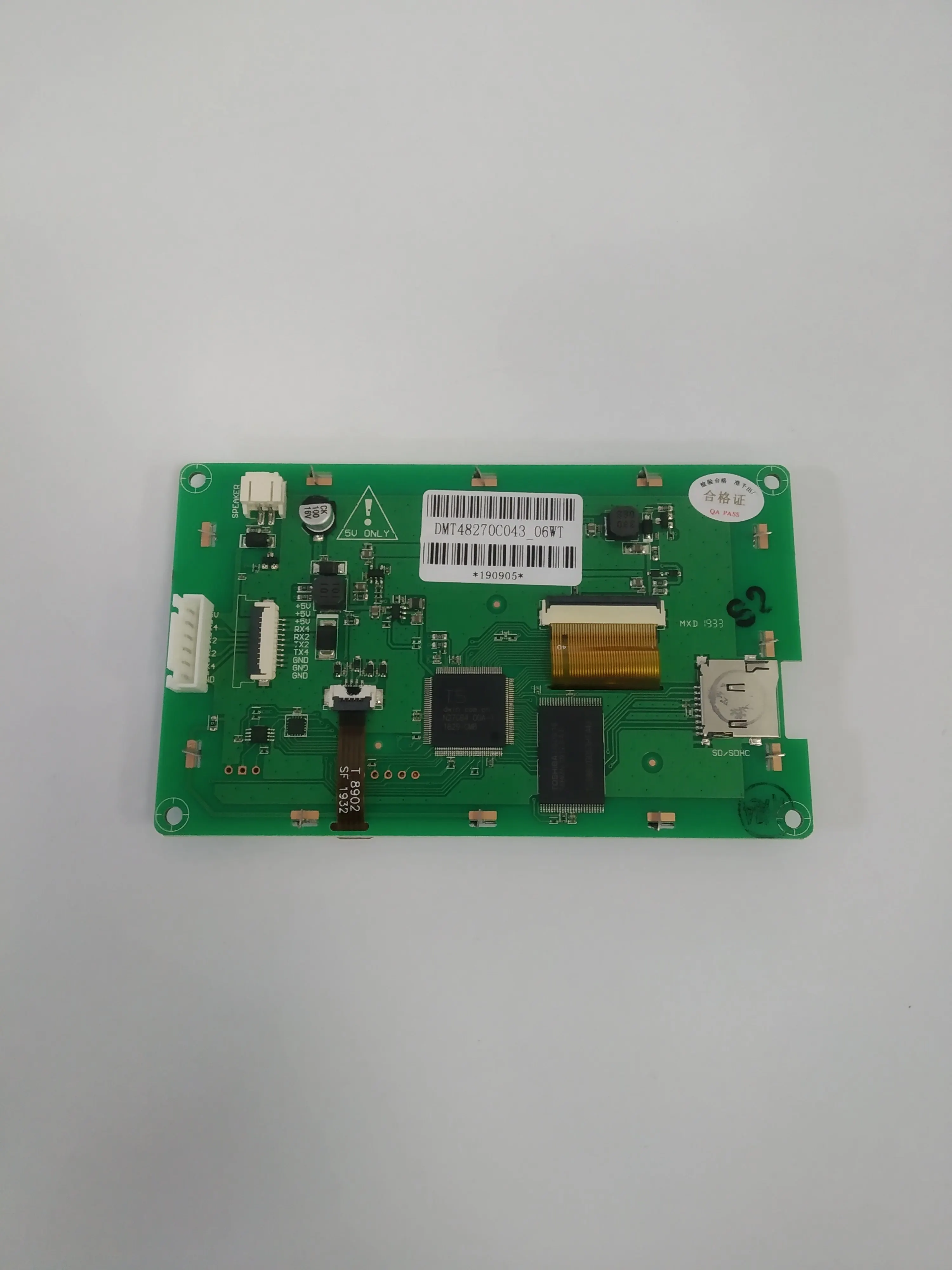 Цветной сенсорный экран 4 3 дюйма для LK1pro LK4pro LK5PRO U20pro U30pro | Компьютеры и офис