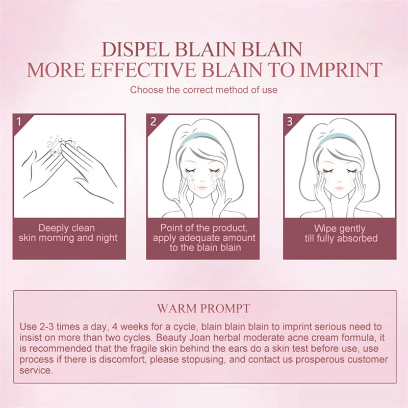 Крем-гель для ухода за кожей лица 15 г | Красота и здоровье