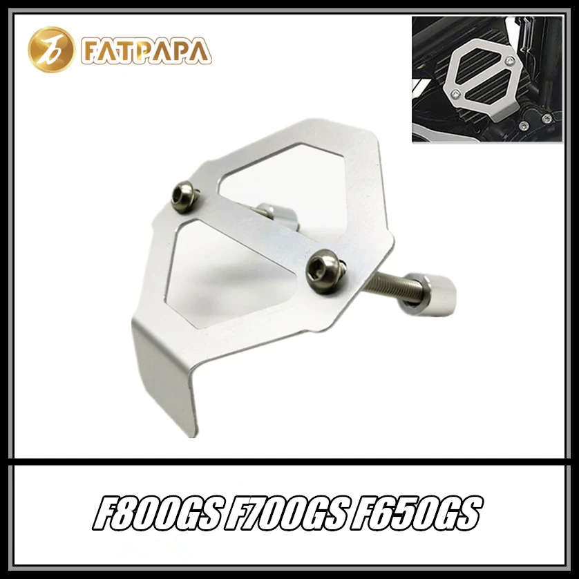 

Алюминиевые аксессуары для мотоциклов BMW F650GS F700GS F800GS, защитная крышка выпрямителя