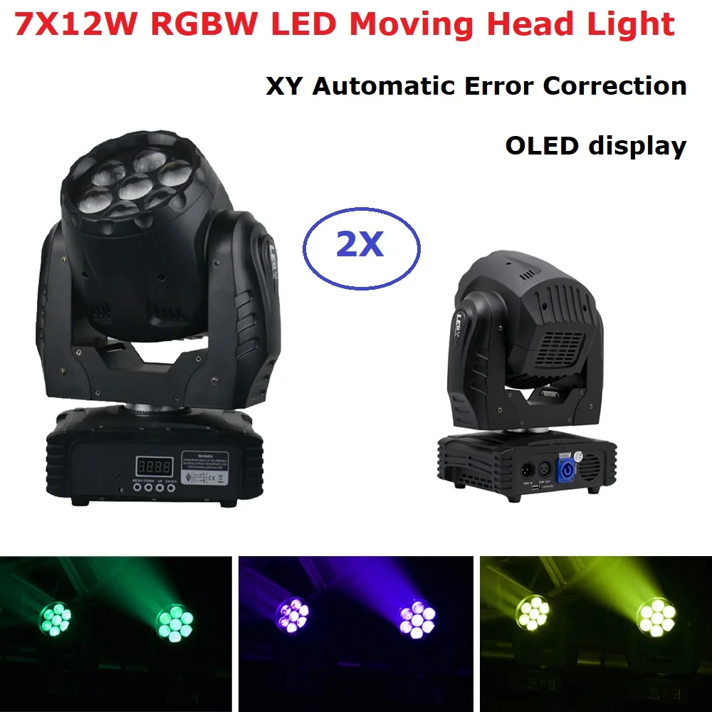 Светодиодный вращающийся головсветильник свет 7X12W RGBW световой эффект DMX 512