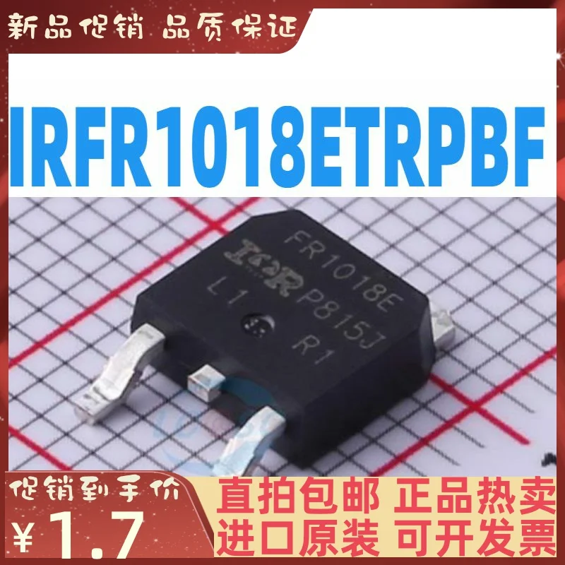 

Бесплатная доставка, IRFR1018ETRPBF TO-252 MOS, 10 шт.