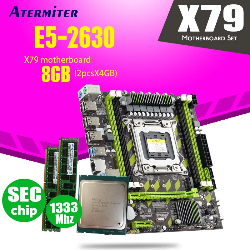 Материнская плата Atermiter X79 X79G LGA2011 Mini ATX combos E5 2630 SR0KV ЦП 2 шт. x 4 ГБ = 8 DDR3 ОЗУ 1333 МГц PC3