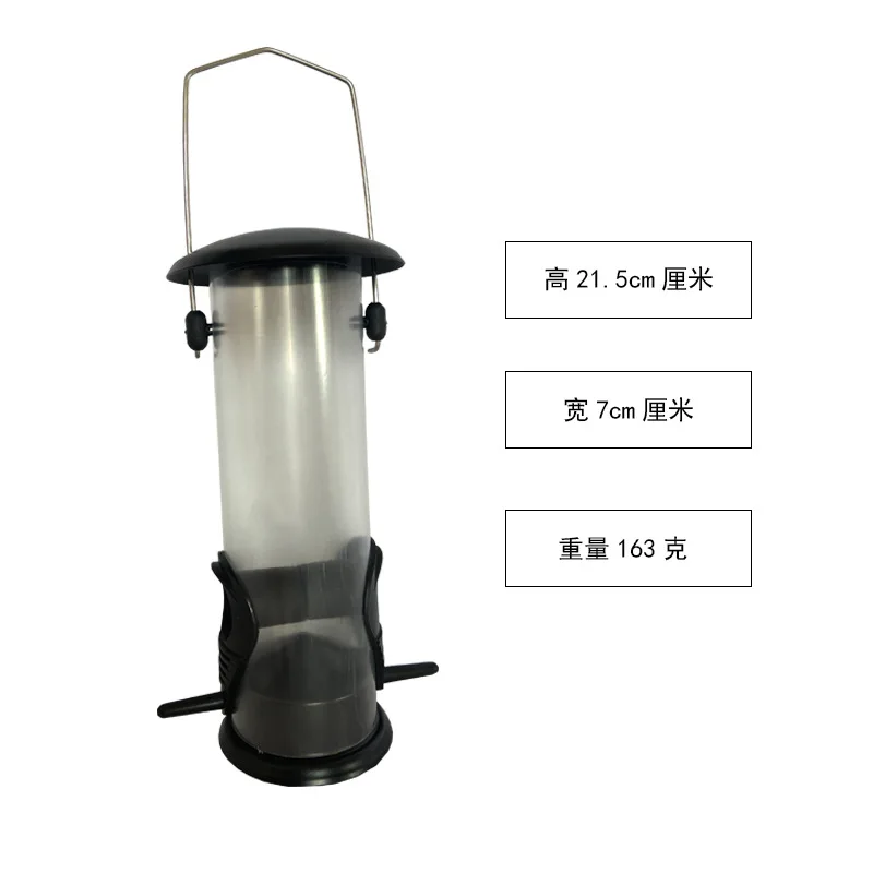 

Pet toys Balcony Park Outdoor bird feeder hanging type automatic bird feeder Pet products Automatic bird feeding equipment