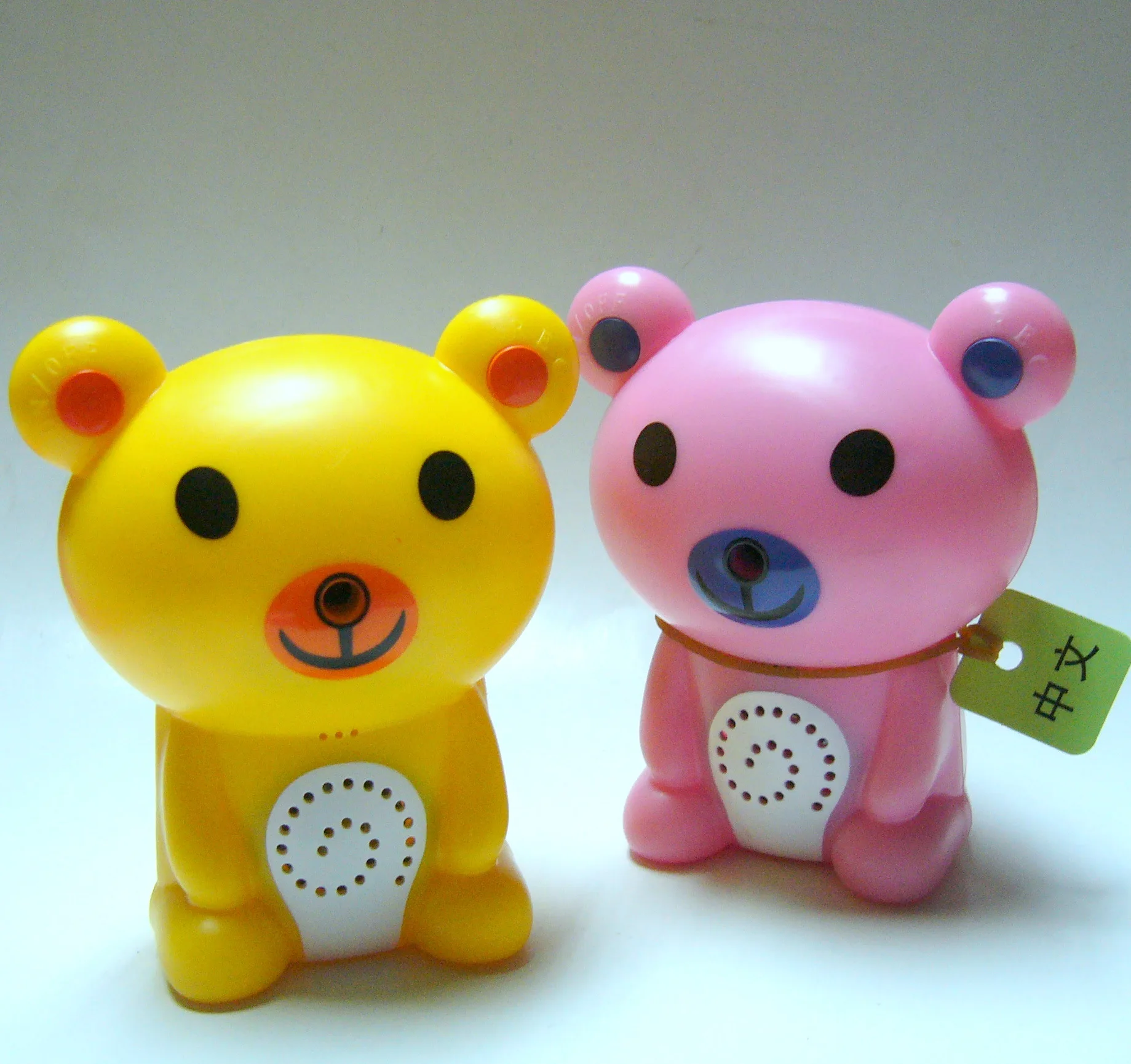 

Cute Cartoon Visitor Chime Electronic Light Sensing Sensor Doorbell Store Alarm
