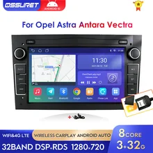 Android10 Car Radio Multimedia Stereo Player For Opel Astra Antara Vectra Corsa Zafira Meriva Vivaro Signum Navigation GPS 2 Din