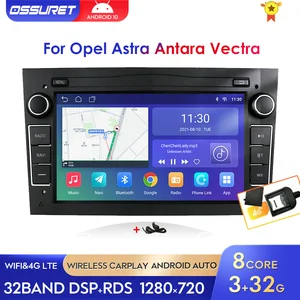 android10 car radio multimedia stereo player for opel astra antara vectra corsa zafira meriva vivaro signum navigation gps 2 din free global shipping