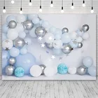 Фоны Avezano для фотосъемки новорожденных на вечеринку в честь Дня Рождения, воздушные шары, звезды, детский душ, декор для фотостудии