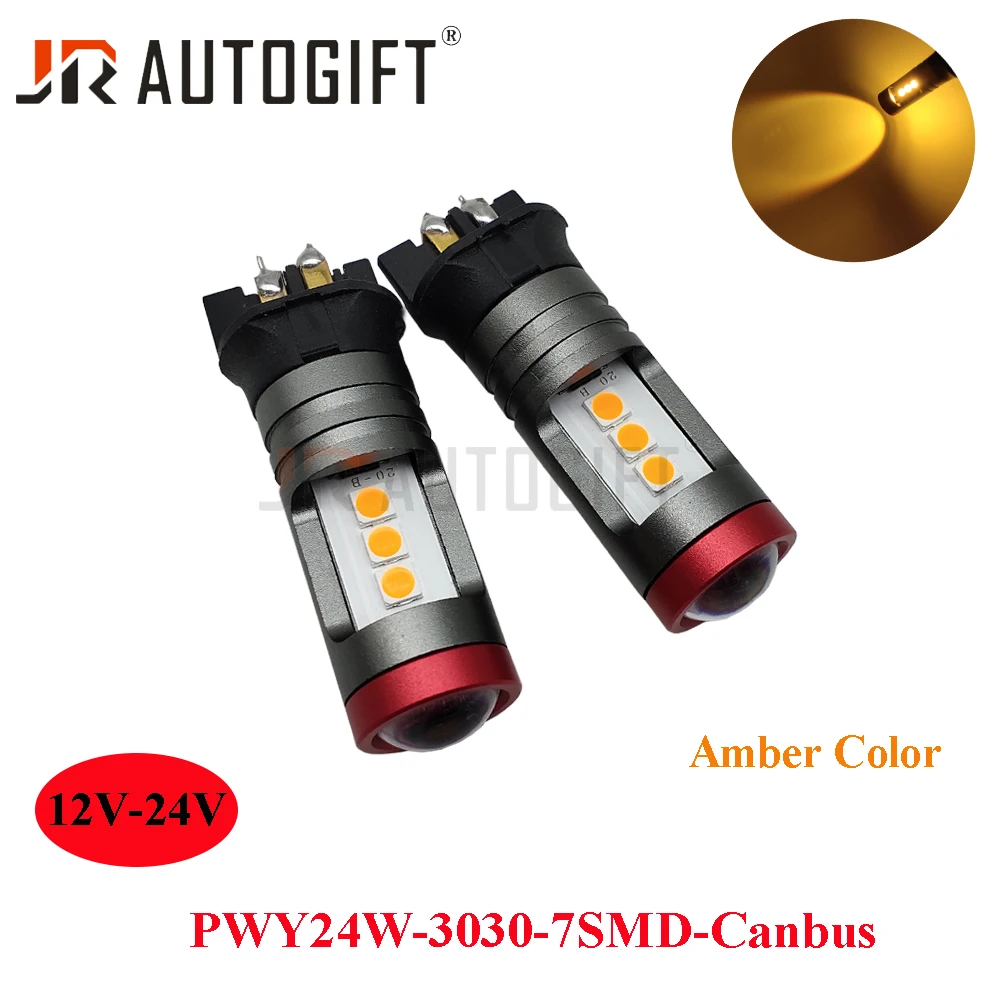 50x Canbus PW24W LED PWY24W светодиодный 3030 7SMD высокая мощность задний свет белый и желтый 7