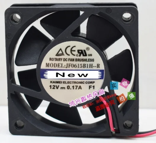 

For Emacro For JAMICON JF0615B1H-R DC 12V 0.17A 2-wire 60x60x15mm Server Cooling Fan