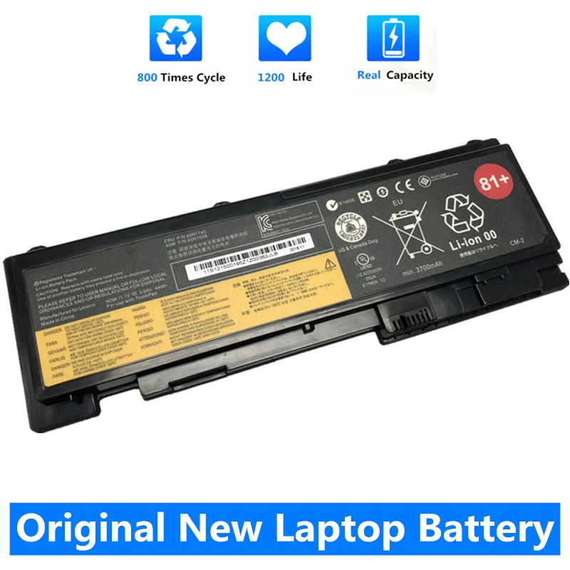 CSMHY Новинка 81 + Аккумулятор для ноутбука Lenovo ThinkPad T430S T420S T420si T430si 45N1039 45N1038 45N1036 42T4846
