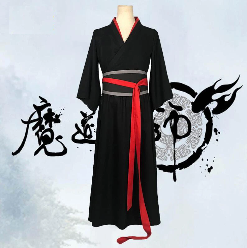 Костюм для косплея МО дао ЦЗУ Ши Вэй усян парик + обувь канавка полный комплект