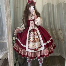Vestido de Navidad de Lolita para mujer, ropa Kawaii de Año Nuevo, dulce encaje con volantes, Patchwork, Puff, manga larga, princesa roja a cuadros, 2021 (2)