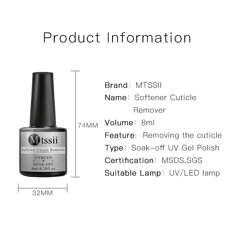 Mtssii масло для дизайна ногтей средство удаления мертвой кожи гель-праймер сушки