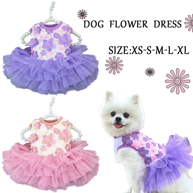 Кружевное шифоновое платье для маленьких собак модное вечеринки дня рождения