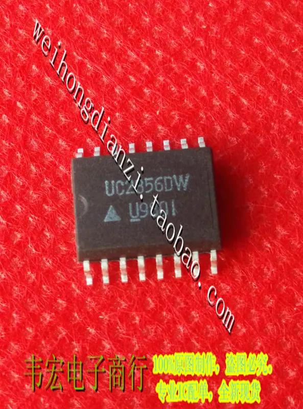 

Бесплатная доставка. UC2856DW spot SOP16