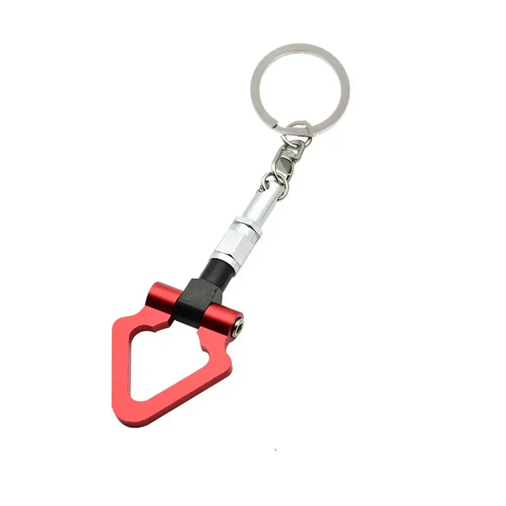 Брелок из алюминиевого сплава креативный трейлер крюк для буксировки