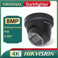 ds 2cd2385g1 i hikvision 8mp ip camera h 265 poe black cctv darkfighter outdoor surveillance video dome camera