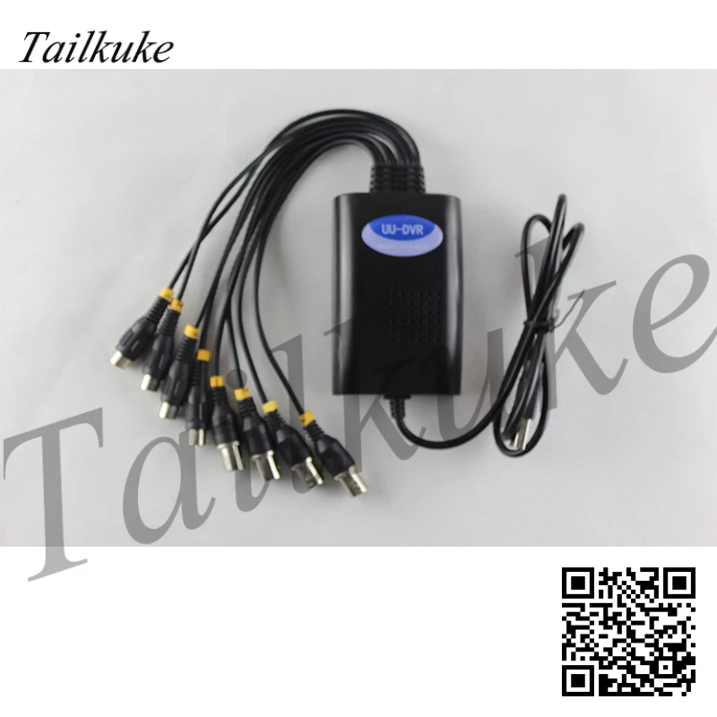 USB AHD 720P 4 канальный карта захвата интеллигентая (ый) Экспресс кабинет