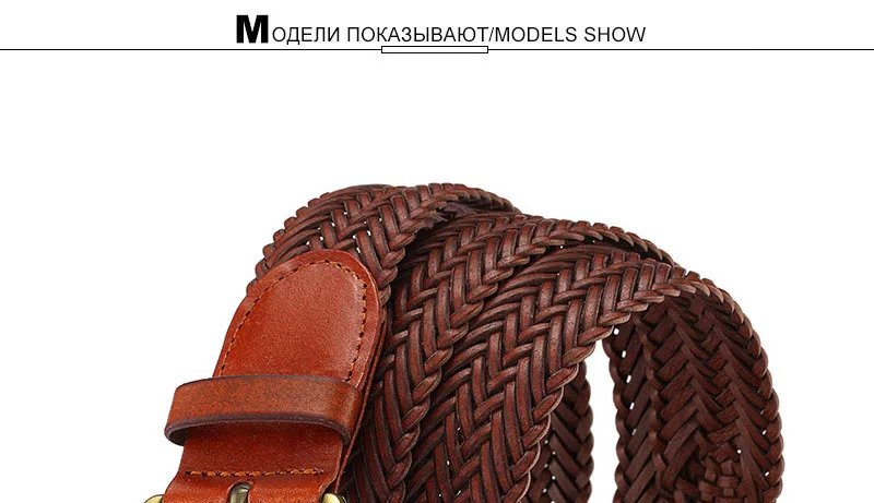 AKTRIS Ladie's оплетка кожаный пояс украшение натуральная игла Пряжка лоскутное цельнотканый ремень для женщин джинсы 3,8 см ширина FCO159