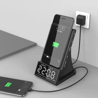 wireless charging bluetooth speaker led digital alarm clock wireless charging base mobile phone holder fast charging fm radio