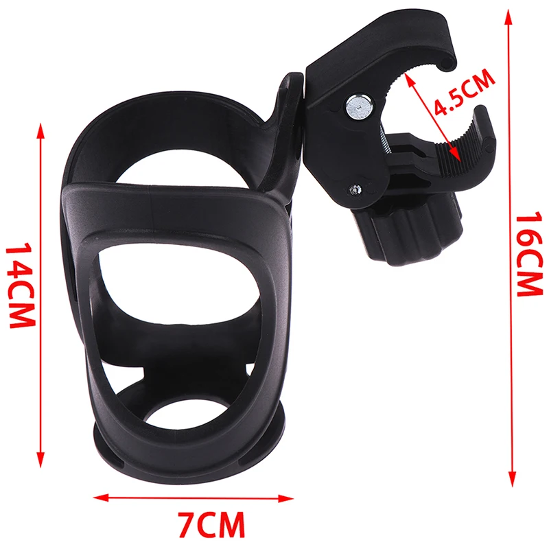 

New Baby Stroller Cup Holder Rack Bottle Universal 360 Rotatable Cup Holder for Pram Stroller Carrying Case Milk Bottle Cart