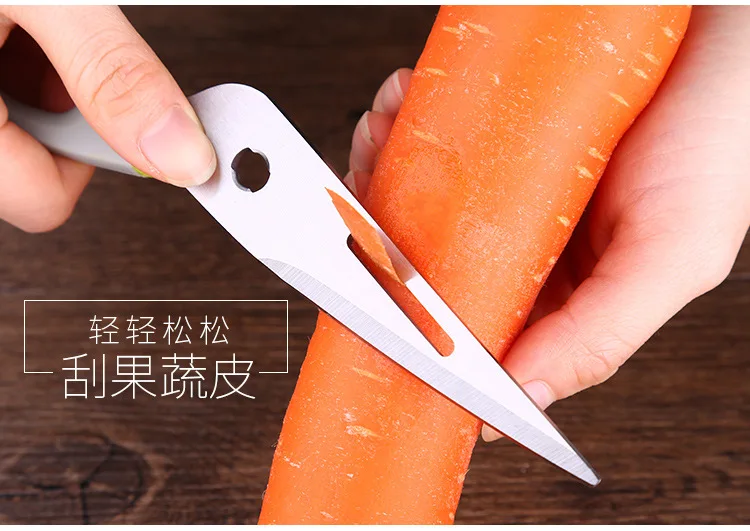 Кухонные ножницы многофункциональные ножницы для морепродуктов съемные ножницы для курицы легко чистить приготовленные кухонные принадлежности
