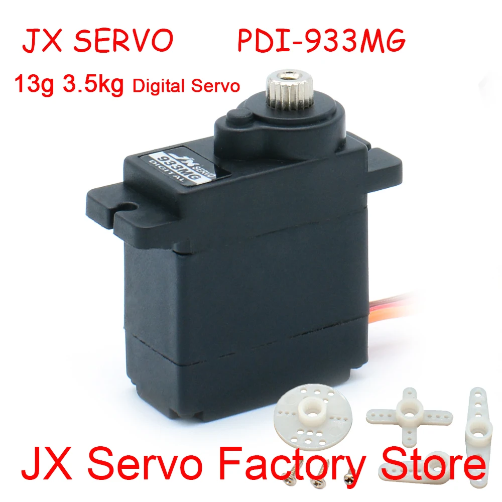 Рулевой механизм JX PDI-933MG, 12 г, 3,5 кг, цифровой сервопривод для радиоуправляемой модели автомобиля, грузовика 1/18, вертолета, роботов, микро-сервопривод на радиоуправлении