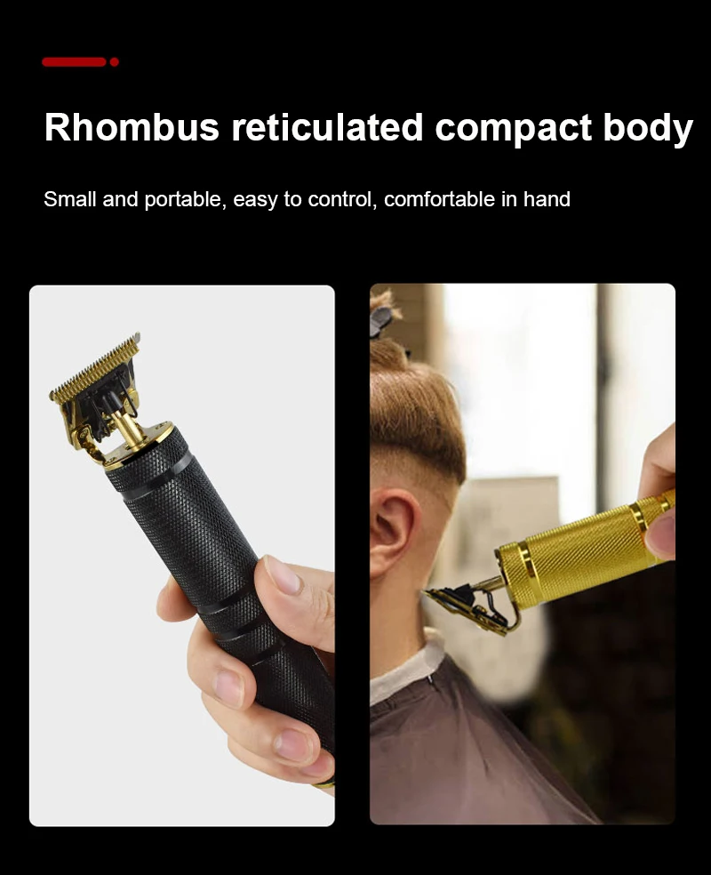 Полосатая машинка для стрижки волос 5 Вт металлическая Т образная